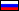 По руский